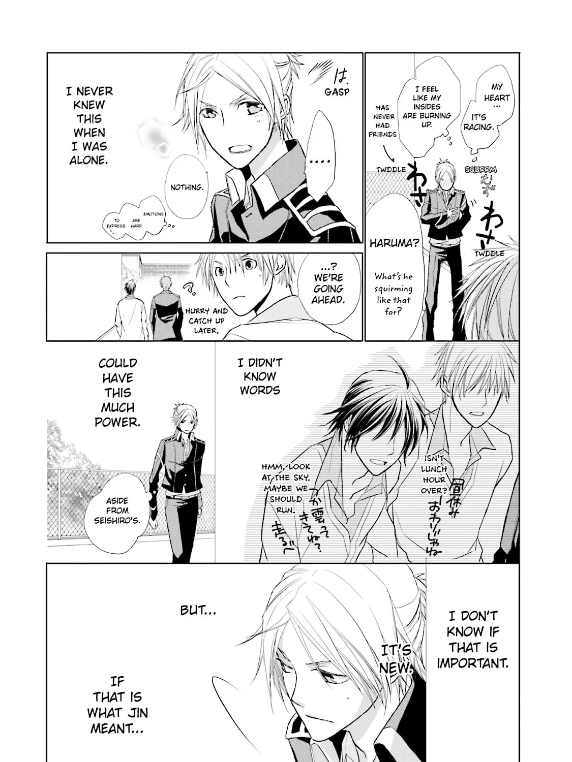 Samurai Drive Chapter 4 page 55 - 