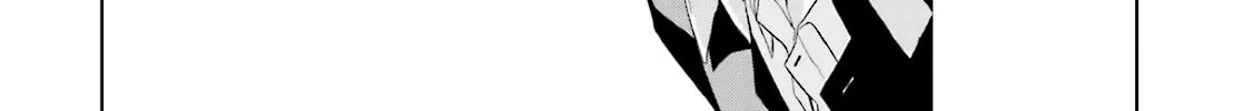 Samurai Drive Chapter 4 page 56 - 