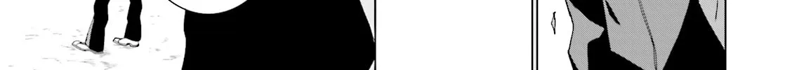 Samurai Drive Chapter 4 page 58 - 