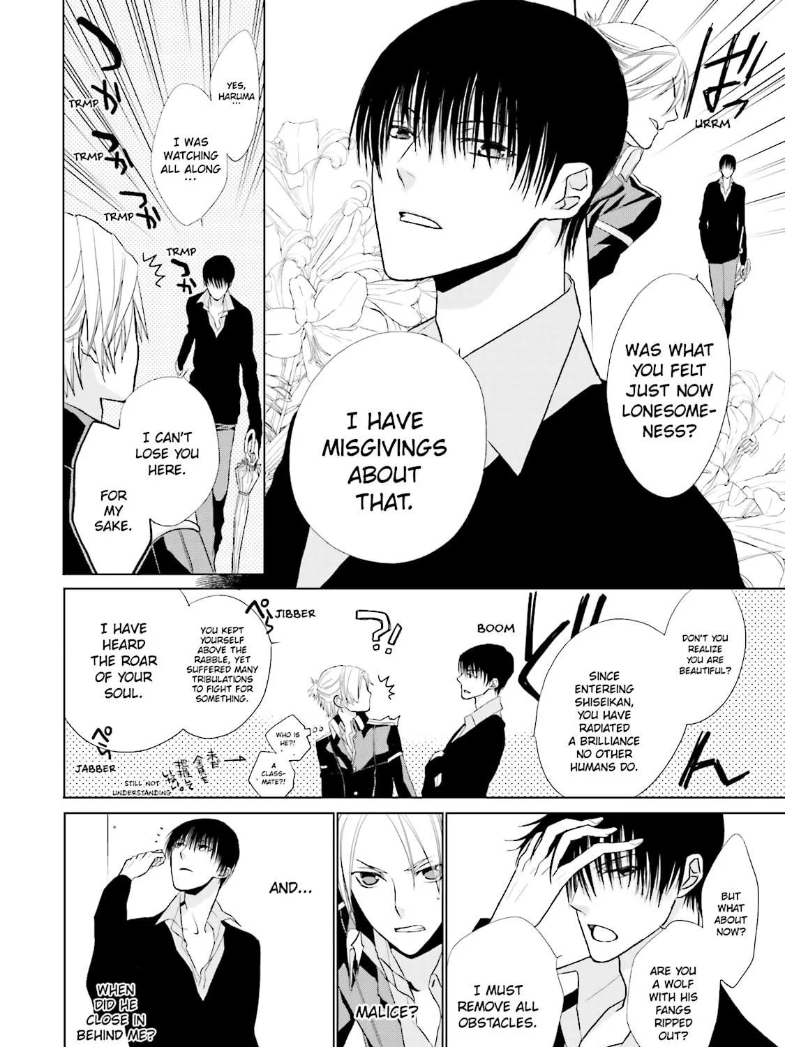 Samurai Drive Chapter 4 page 59 - 