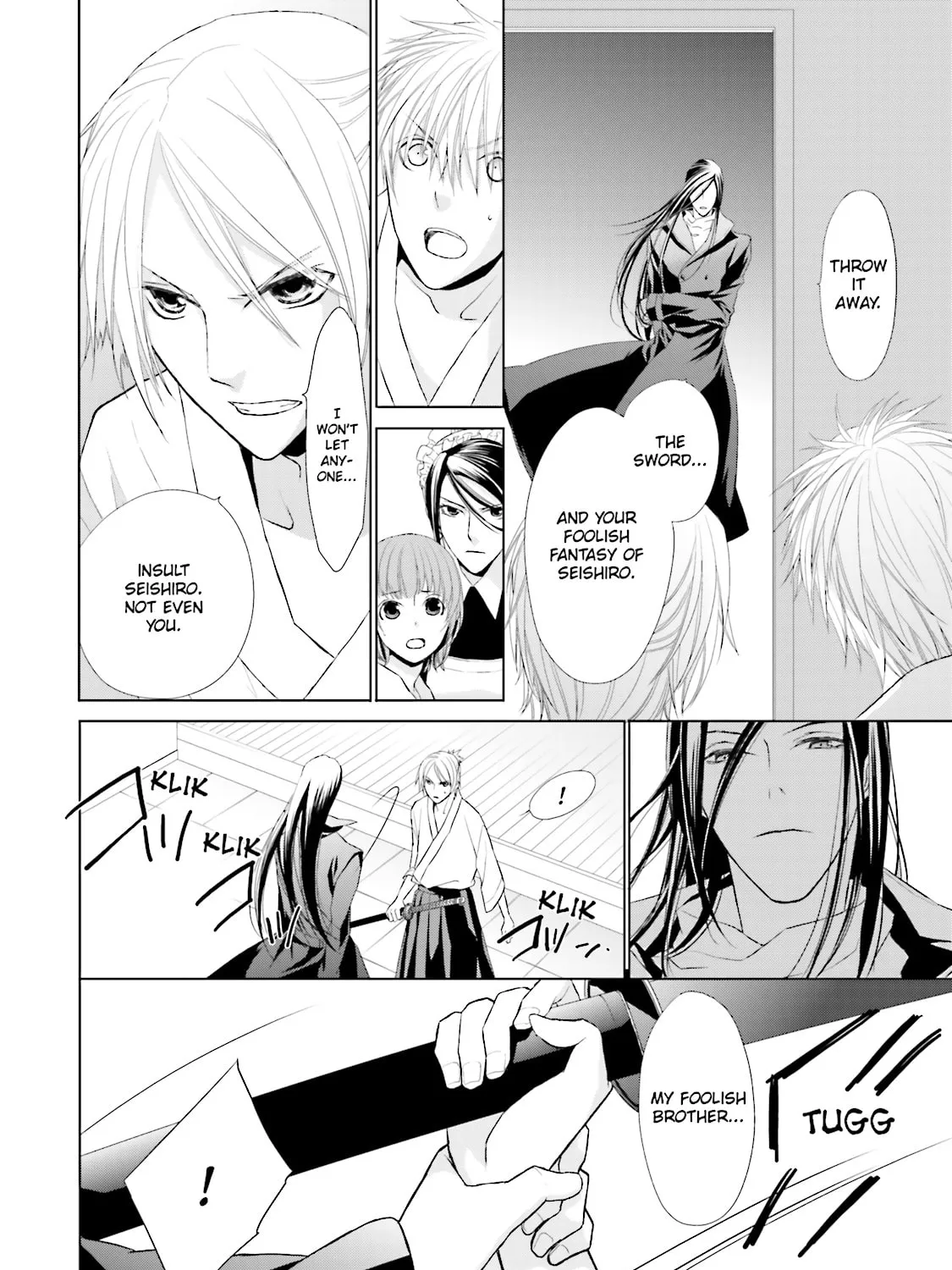 Samurai Drive Chapter 4 page 7 - 