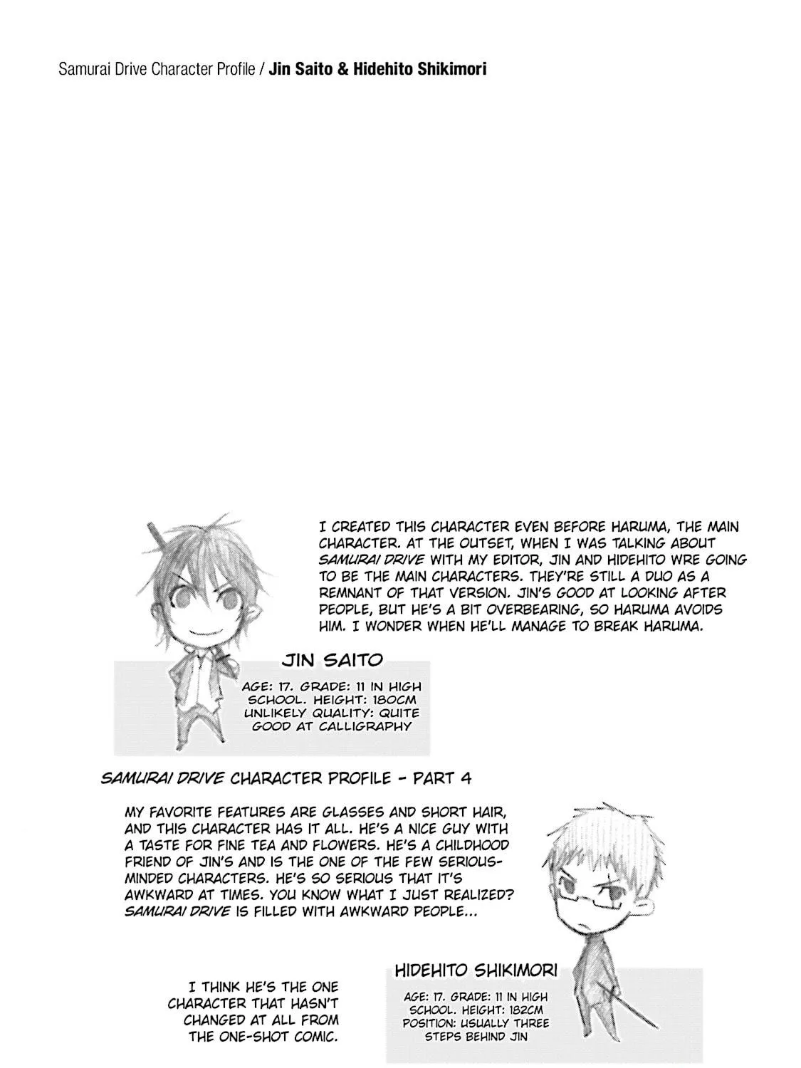 Samurai Drive Chapter 4 page 65 - 