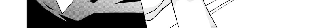Samurai Drive Chapter 4 page 8 - 
