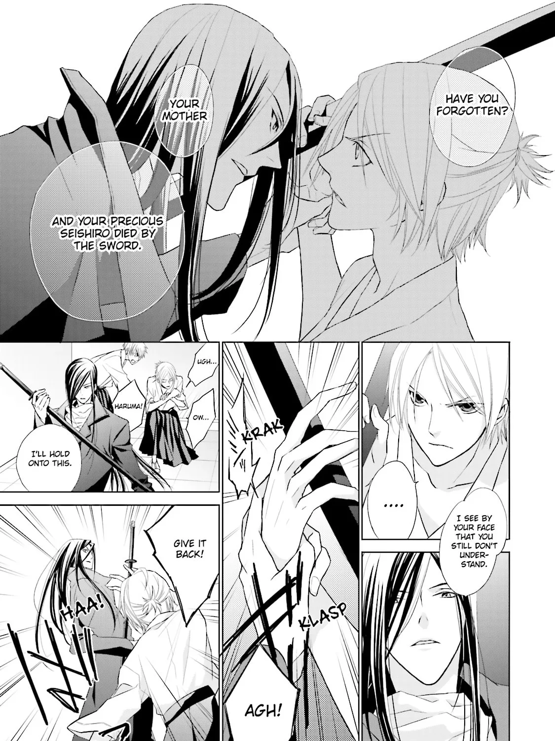 Samurai Drive Chapter 4 page 9 - 