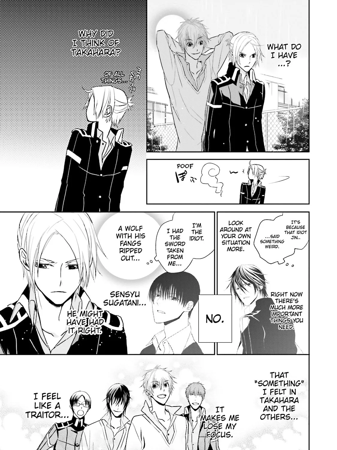 Samurai Drive Chapter 5 page 13 - 