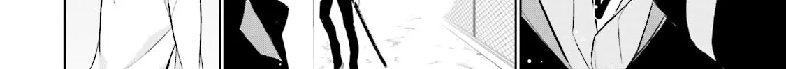 Samurai Drive Chapter 5 page 16 - 
