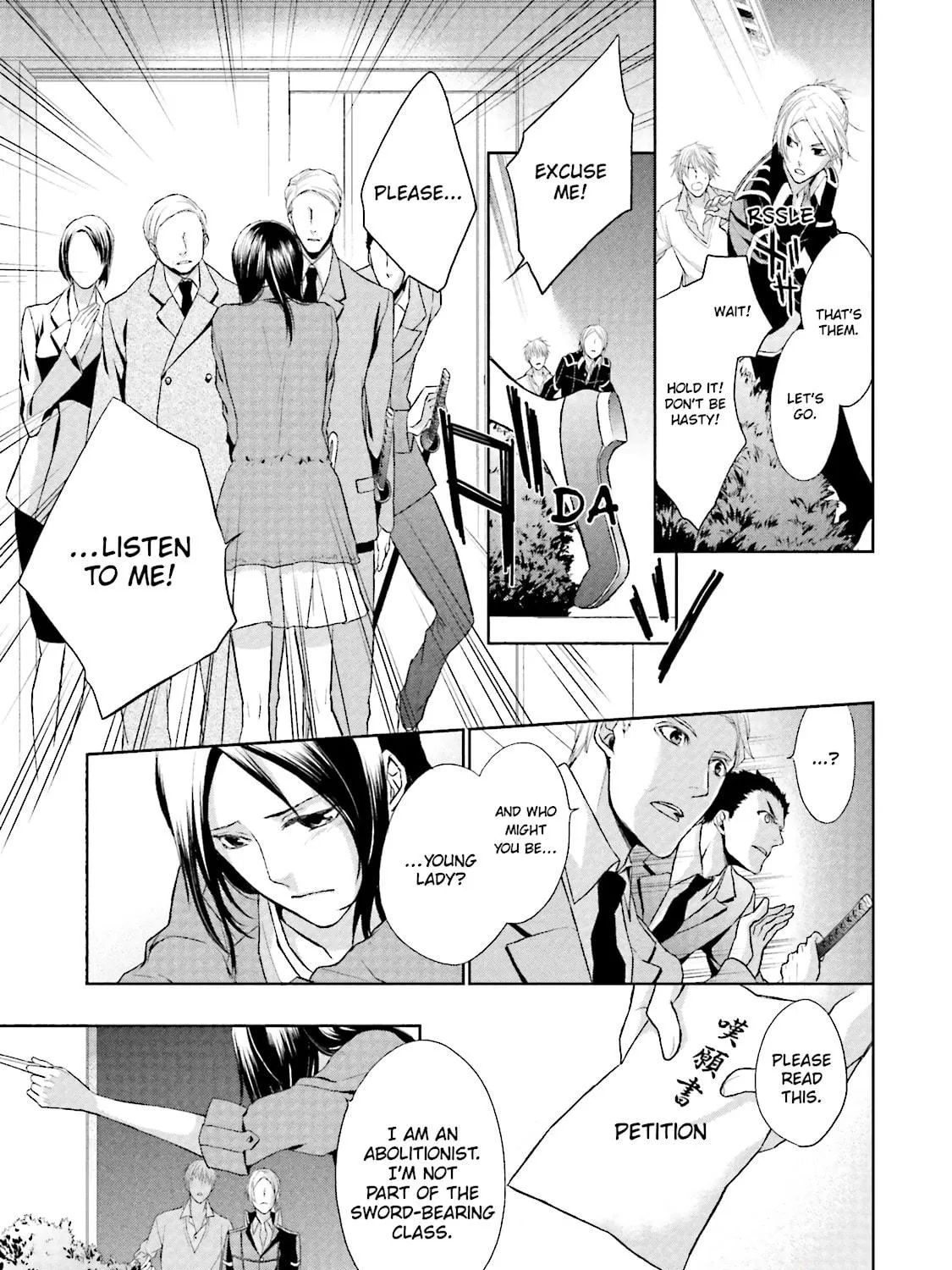Samurai Drive Chapter 5 page 29 - 