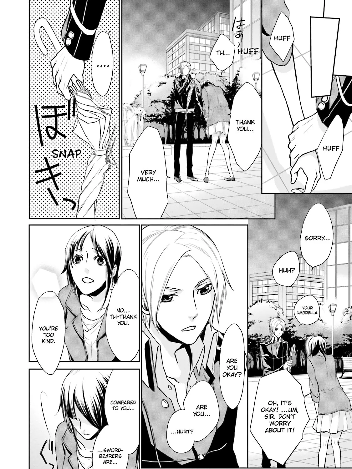 Samurai Drive Chapter 5 page 39 - 