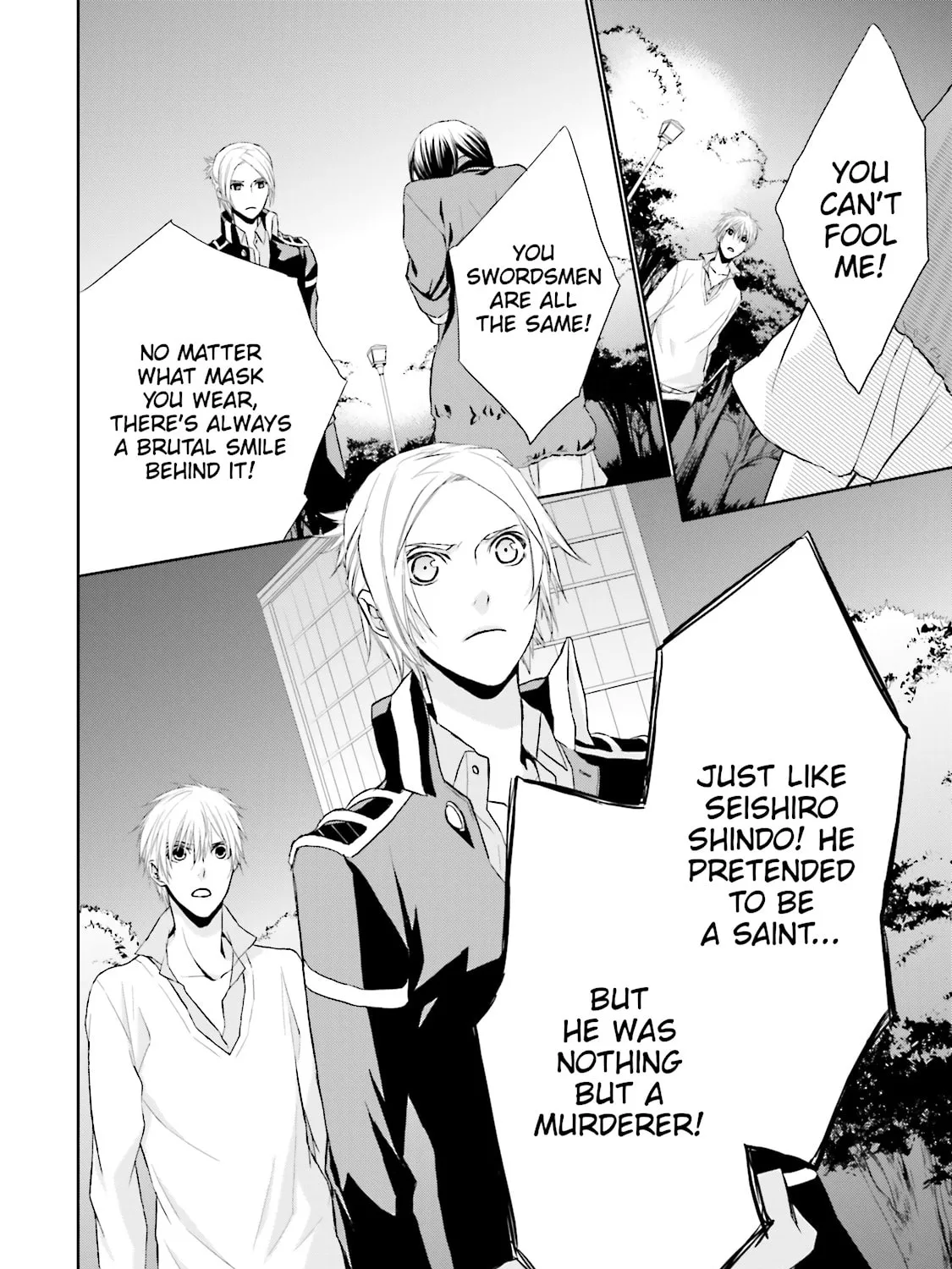 Samurai Drive Chapter 5 page 43 - 