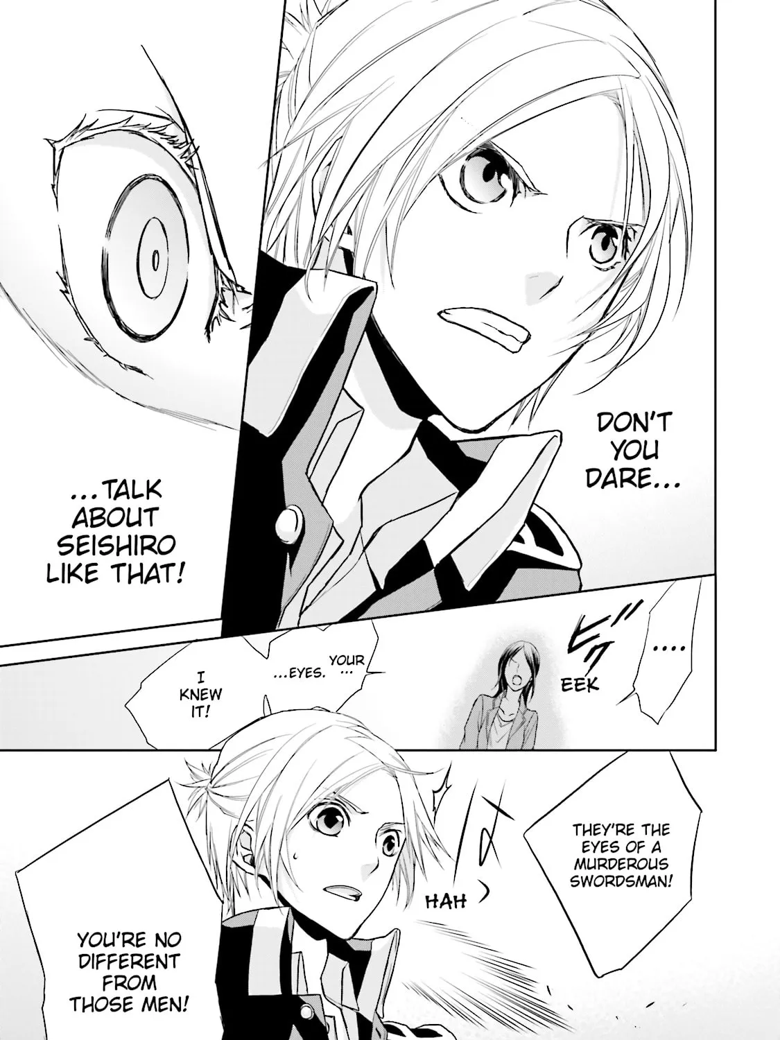 Samurai Drive Chapter 5 page 45 - 