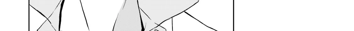 Samurai Drive Chapter 5 page 52 - 