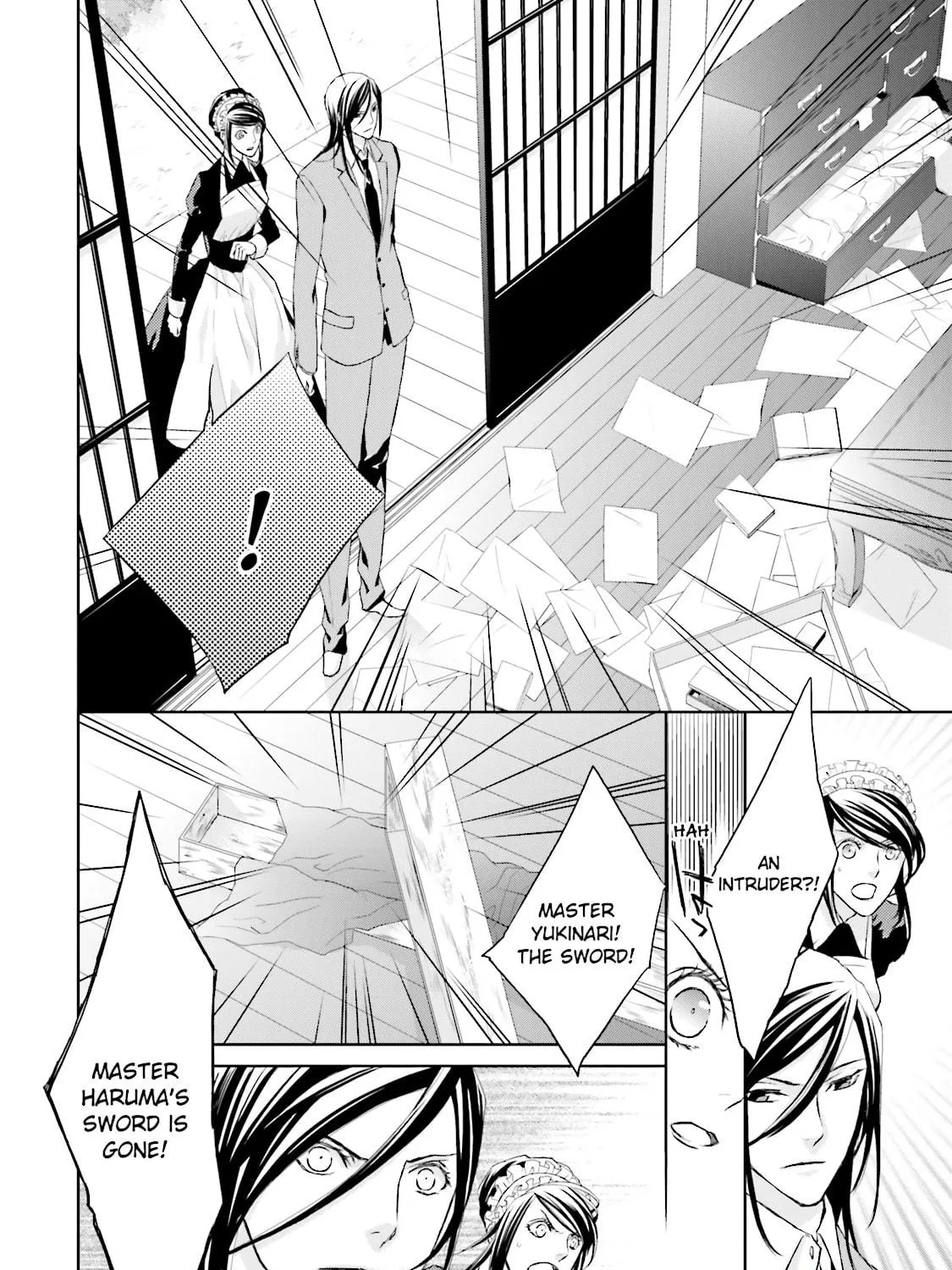 Samurai Drive Chapter 6 page 11 - 