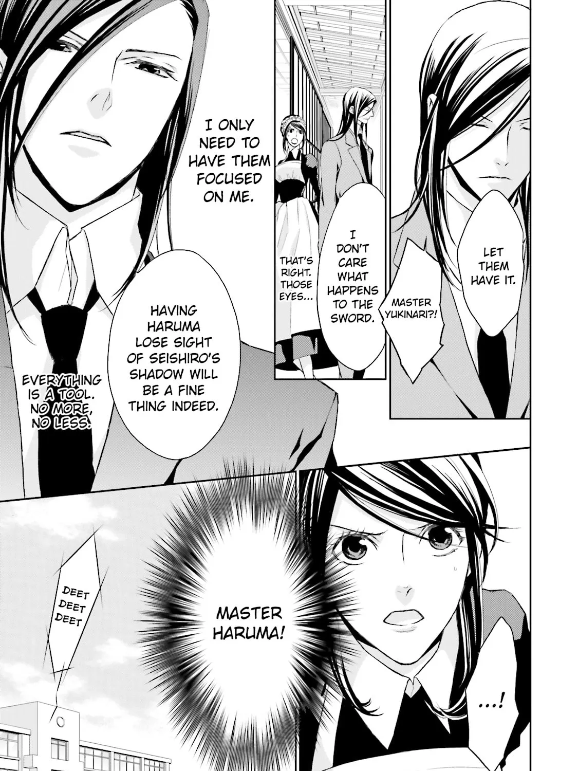 Samurai Drive Chapter 6 page 13 - 