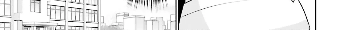 Samurai Drive Chapter 6 page 14 - 
