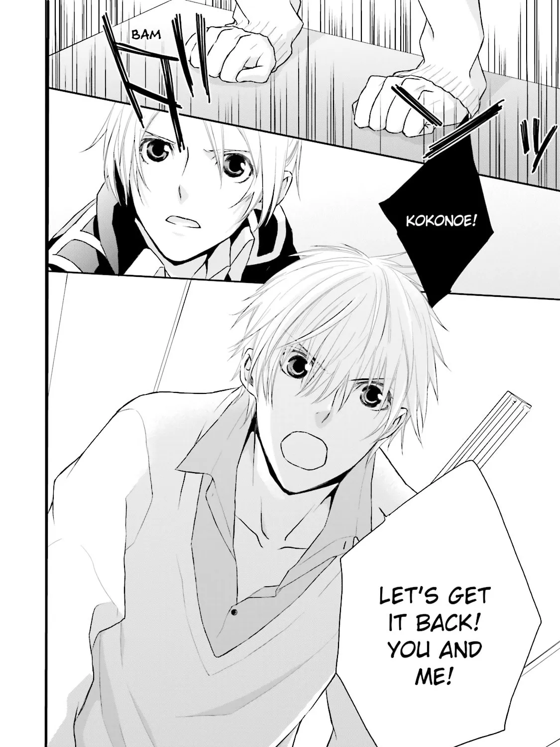 Samurai Drive Chapter 6 page 19 - 