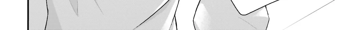 Samurai Drive Chapter 6 page 20 - 