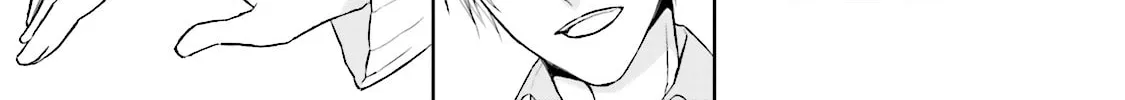 Samurai Drive Chapter 6 page 22 - 