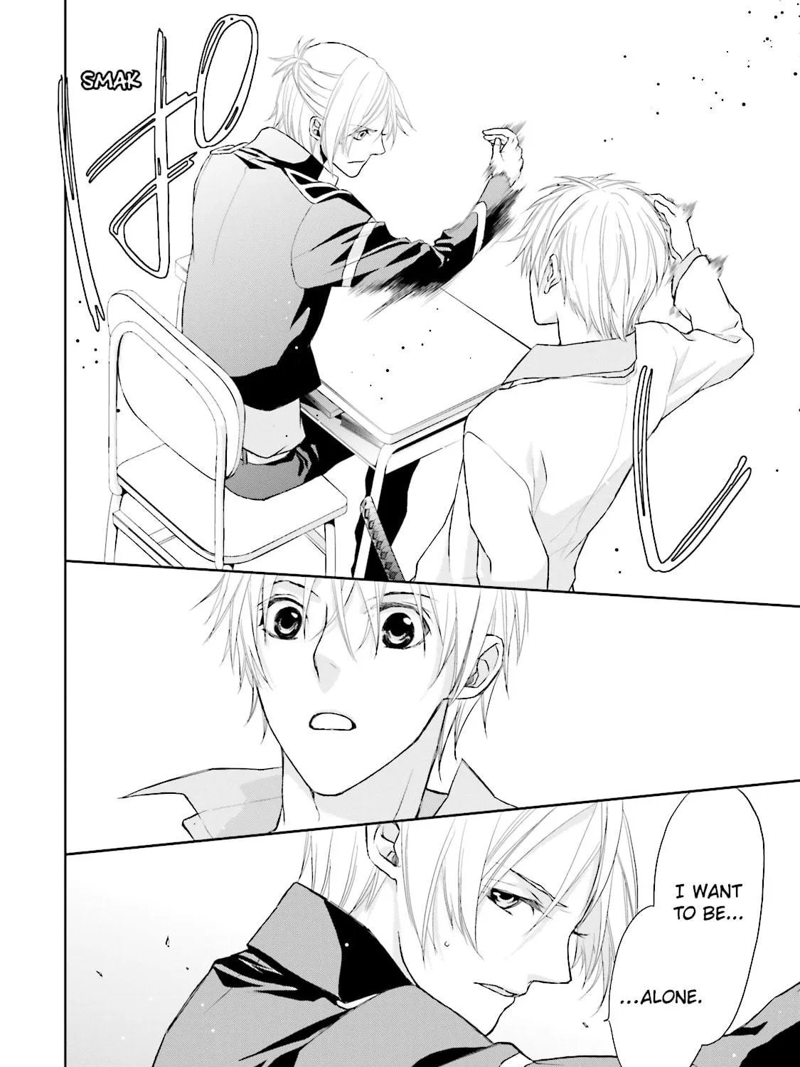 Samurai Drive Chapter 6 page 23 - 