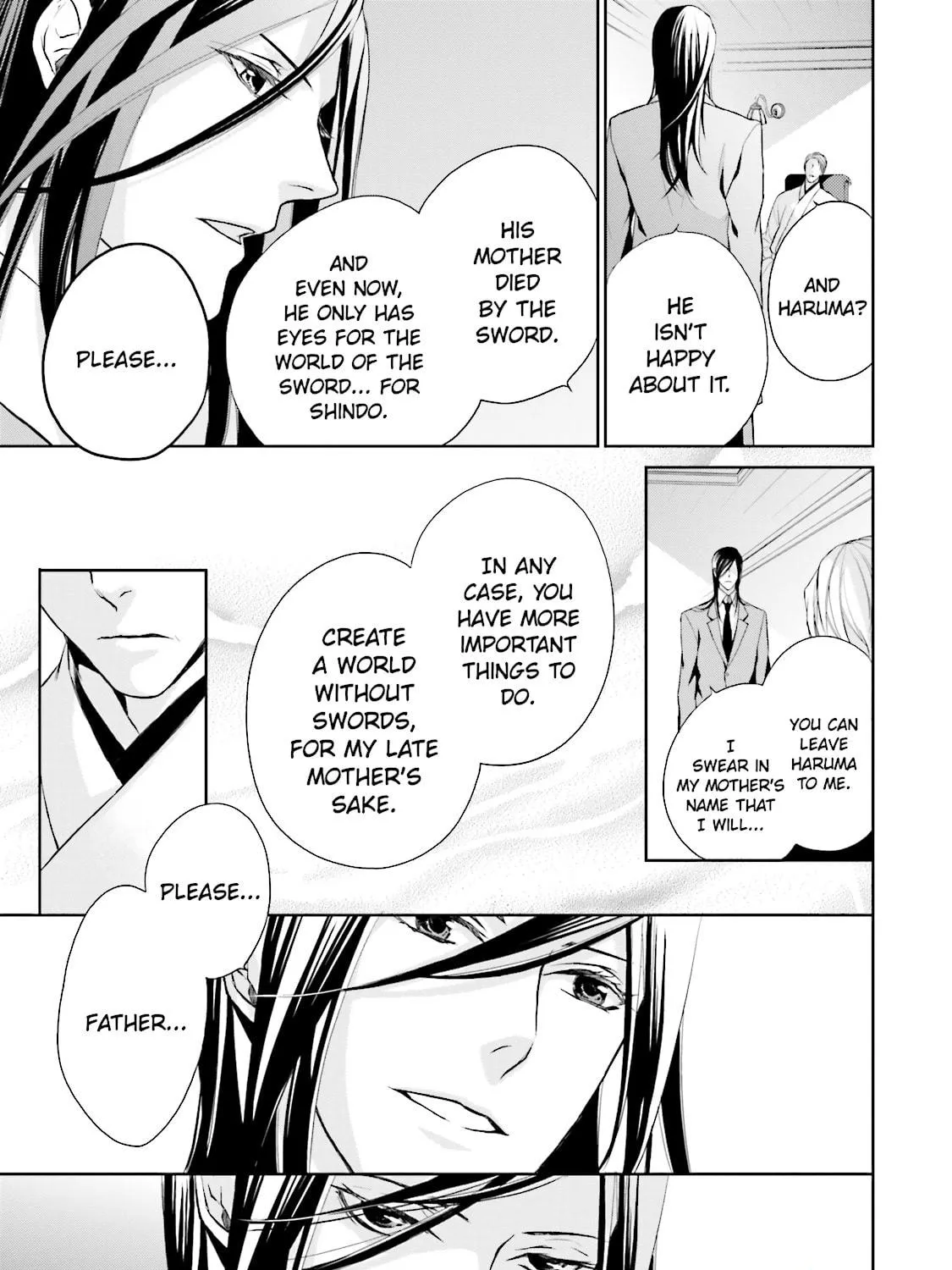 Samurai Drive Chapter 6 page 5 - 
