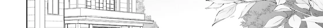 Samurai Drive Chapter 6 page 44 - 