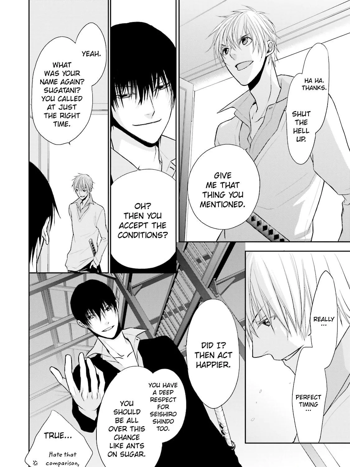 Samurai Drive Chapter 6 page 47 - 