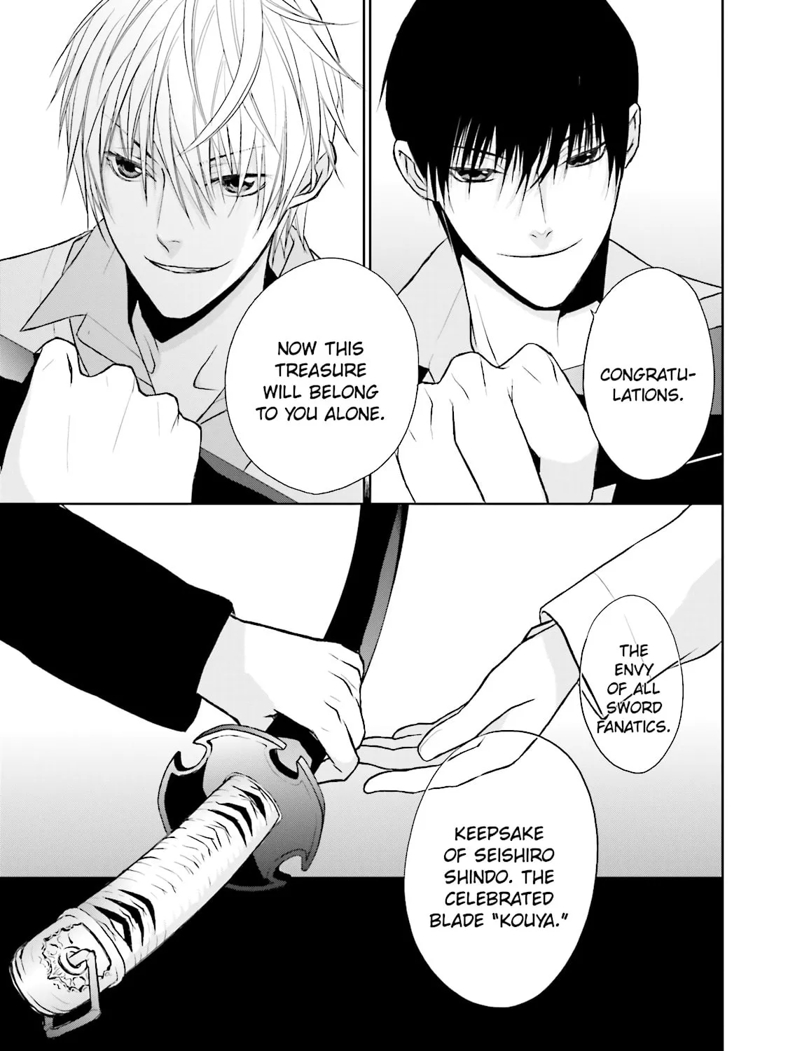 Samurai Drive Chapter 6 page 49 - 