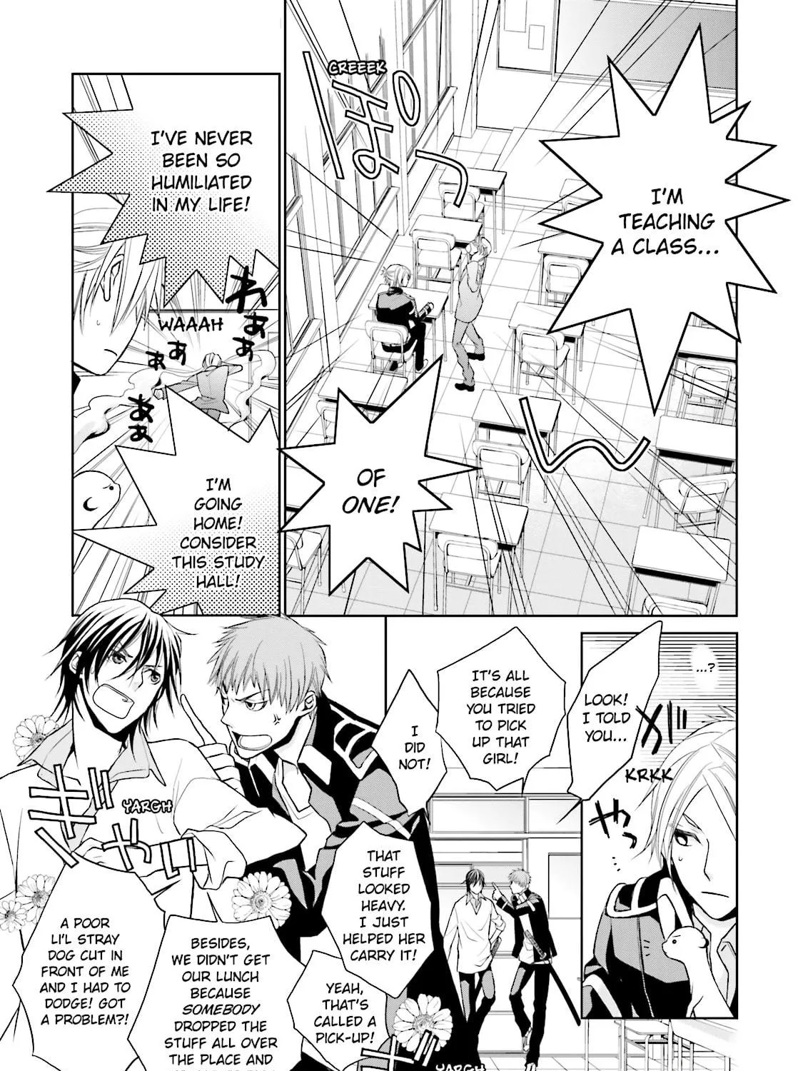 Samurai Drive Chapter 6 page 53 - 