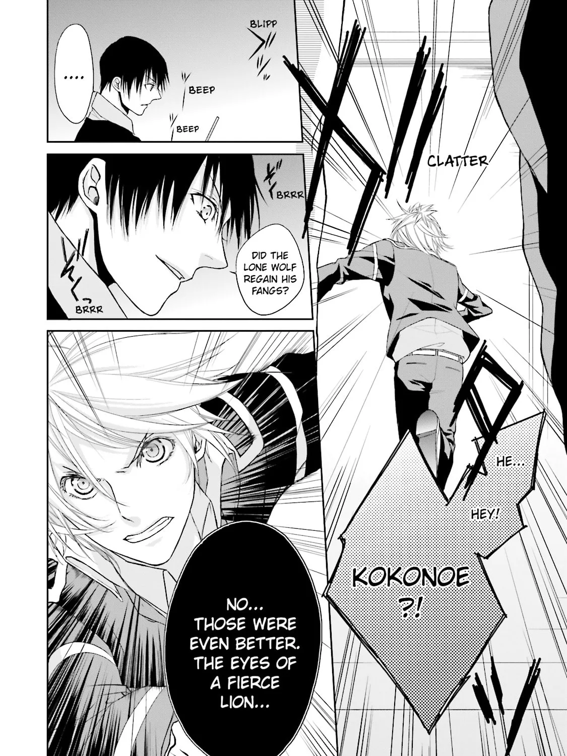 Samurai Drive Chapter 6 page 63 - 