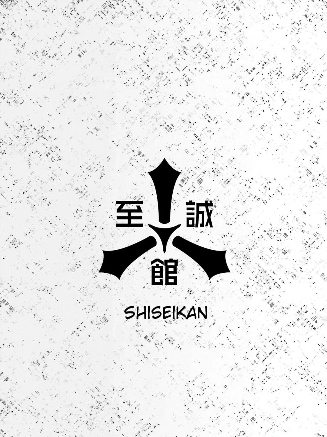 Samurai Drive Chapter 6 page 65 - 