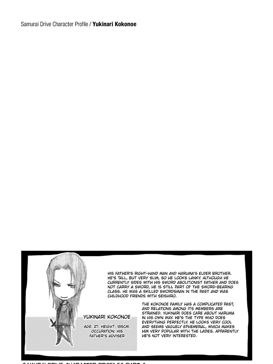 Samurai Drive Chapter 6 page 67 - 
