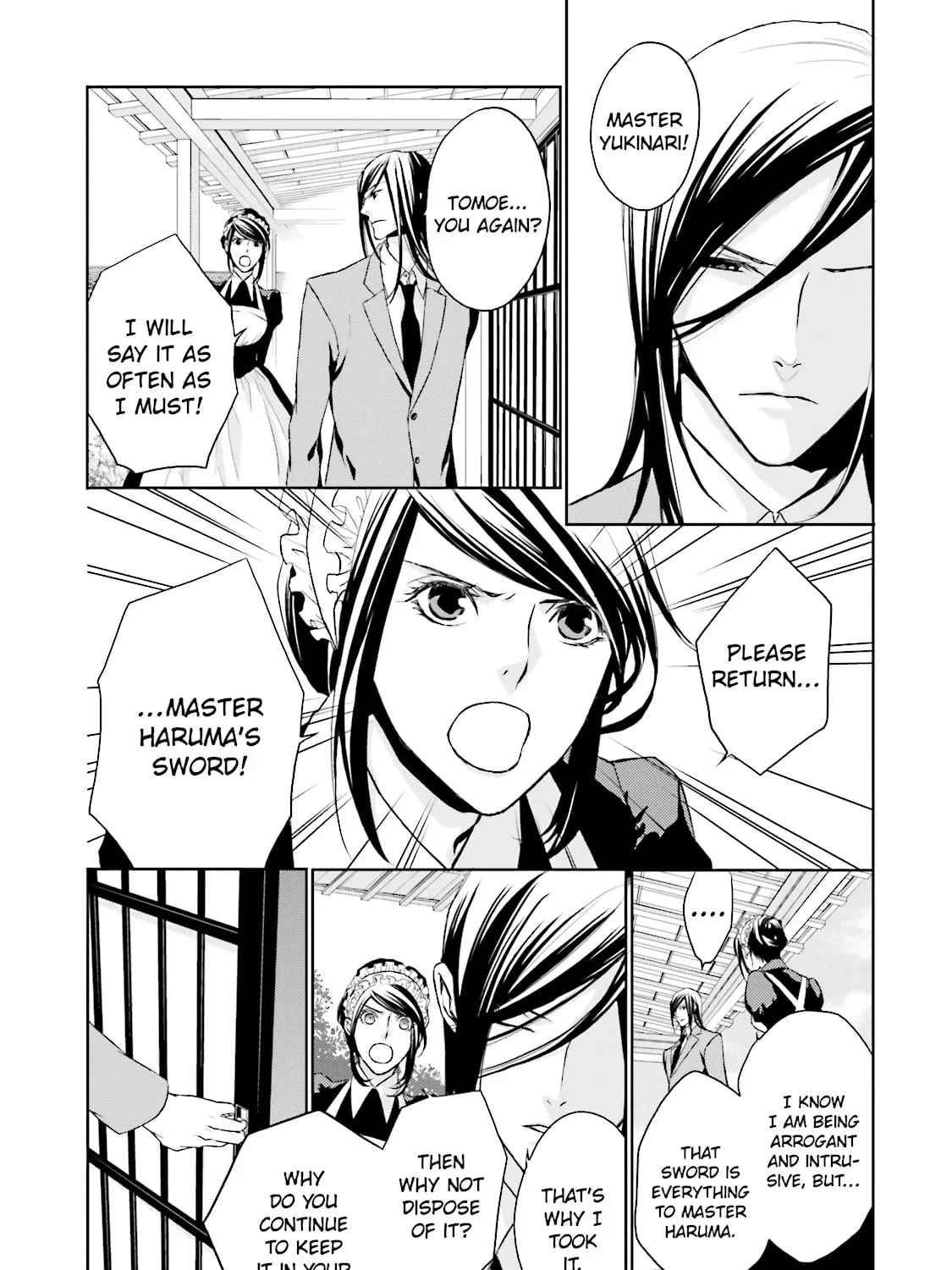 Samurai Drive Chapter 6 page 9 - 