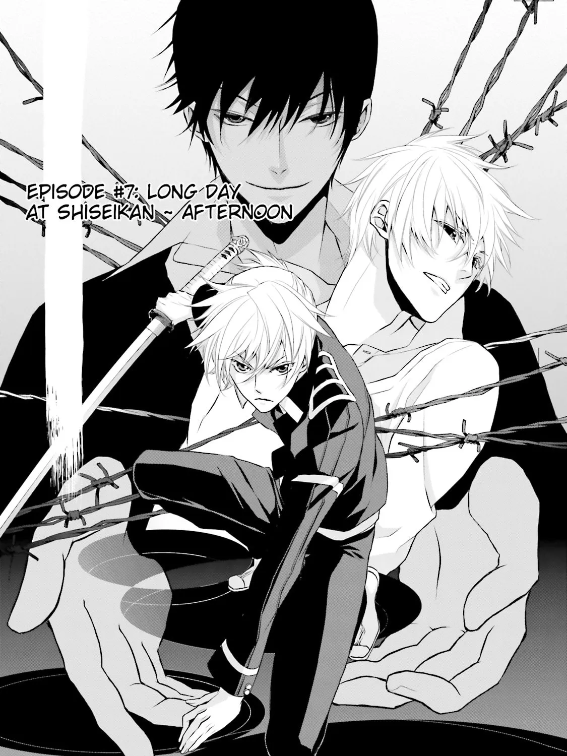 Samurai Drive Chapter 7 page 1 - 