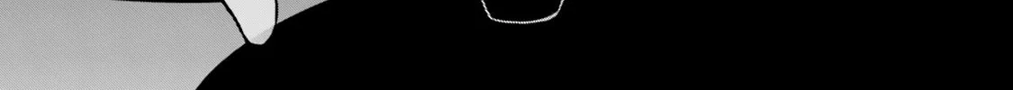 Samurai Drive Chapter 7 page 2 - 