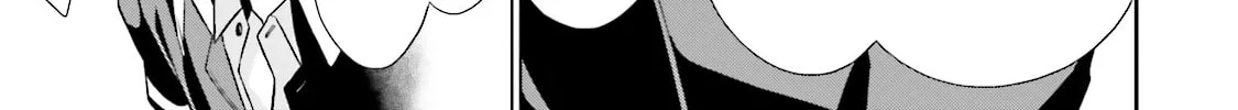 Samurai Drive Chapter 7 page 14 - 