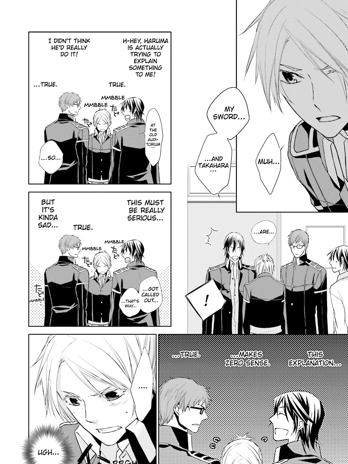 Samurai Drive Chapter 7 page 15 - 