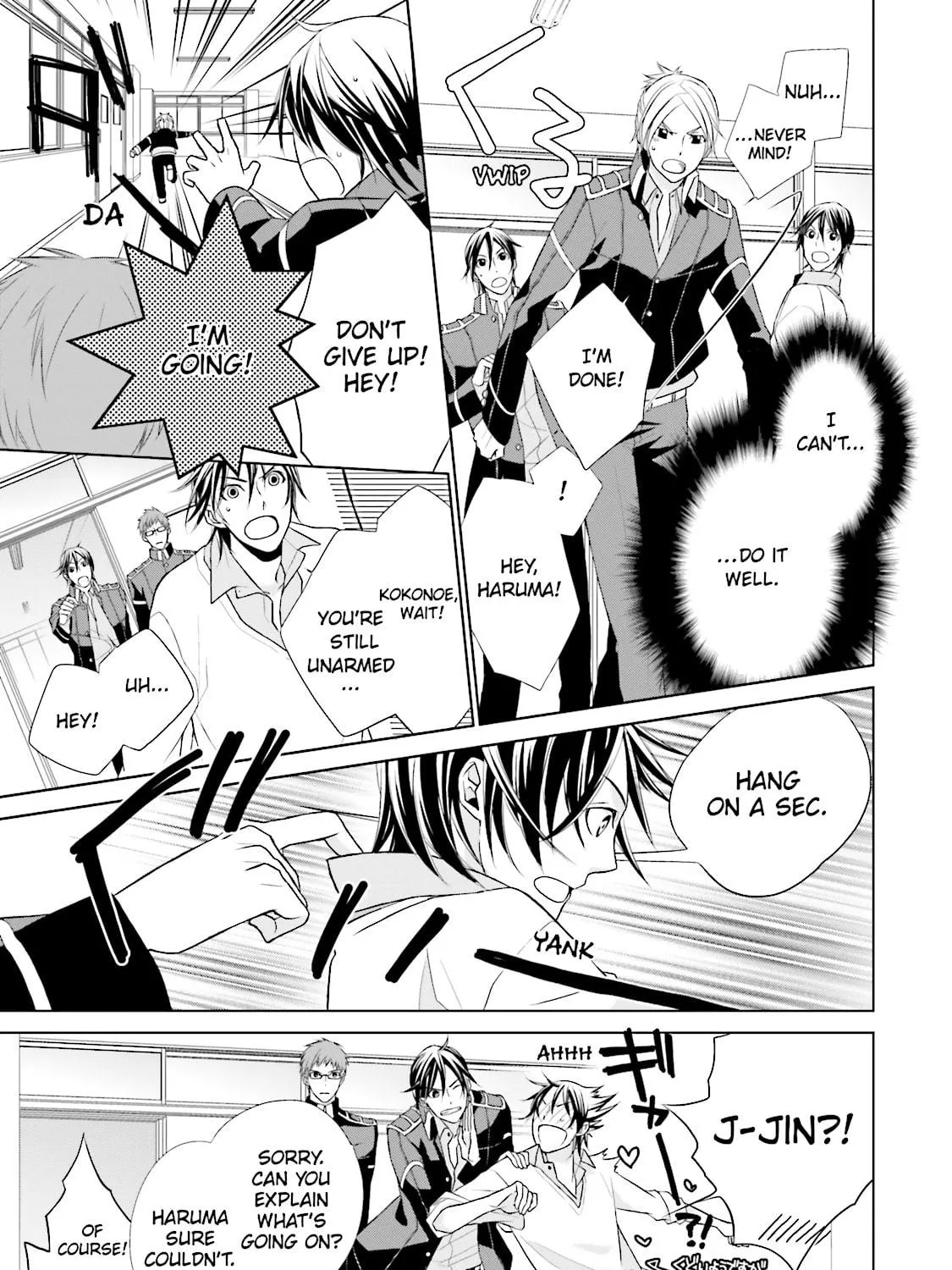 Samurai Drive Chapter 7 page 17 - 