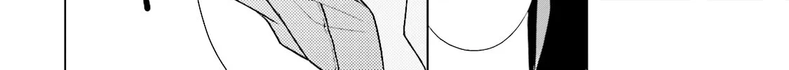 Samurai Drive Chapter 7 page 20 - 