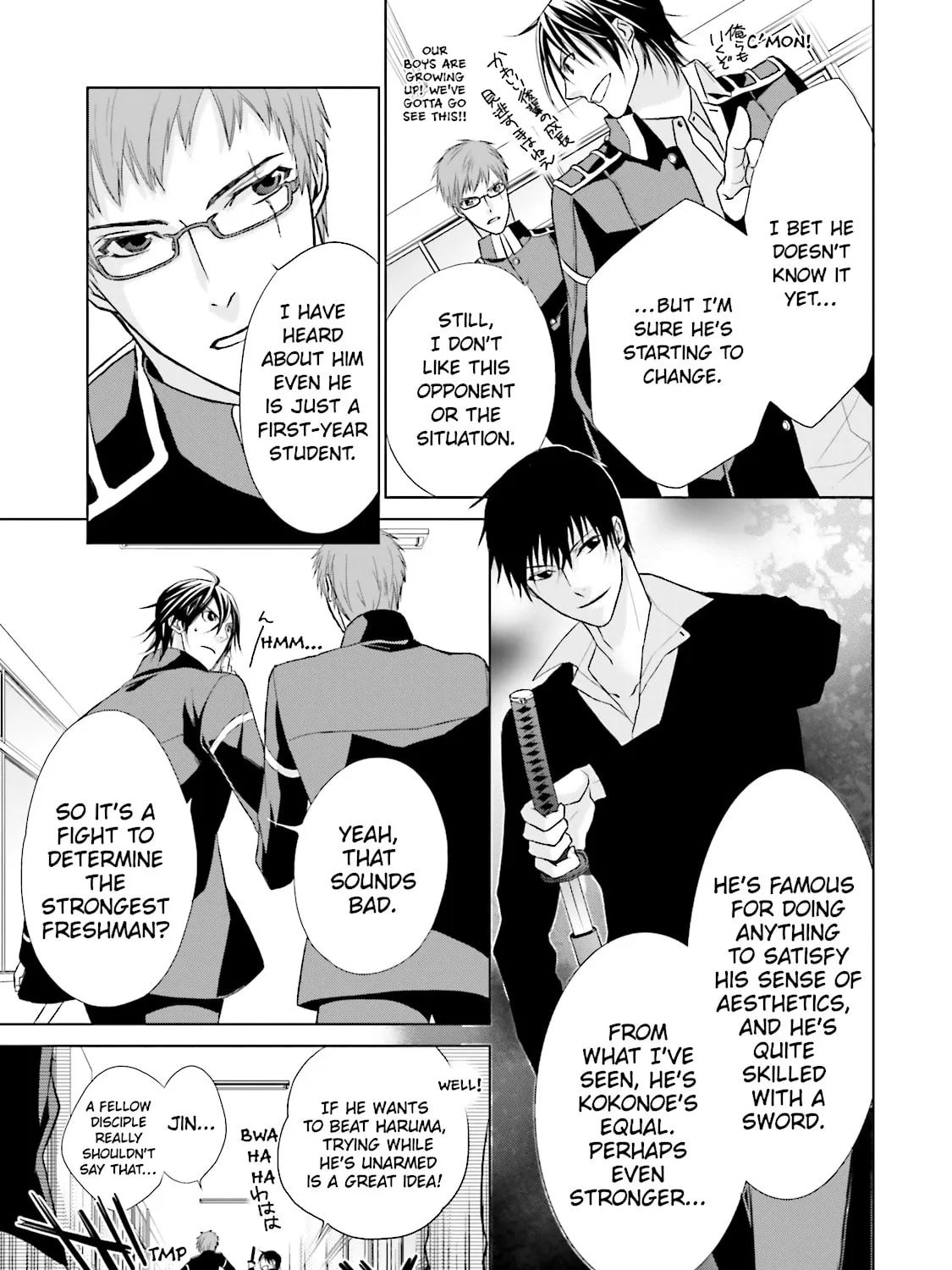 Samurai Drive Chapter 7 page 21 - 