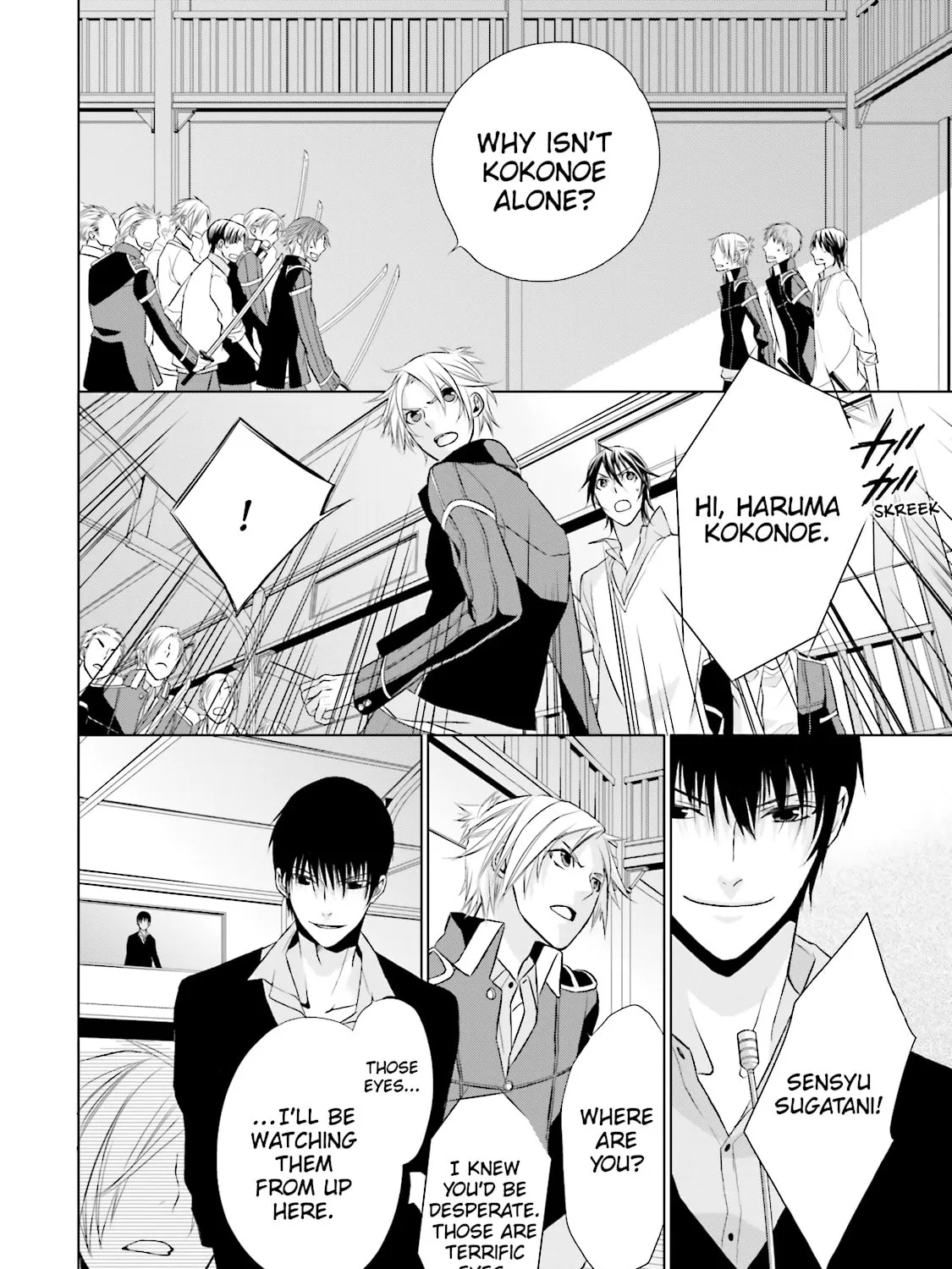Samurai Drive Chapter 7 page 27 - 