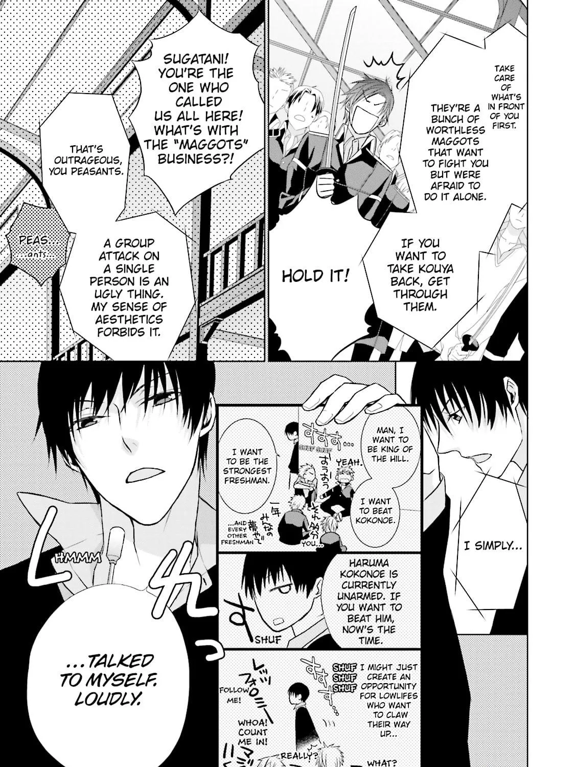 Samurai Drive Chapter 7 page 29 - 