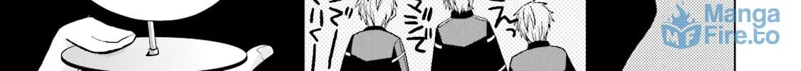 Samurai Drive Chapter 7 page 30 - 