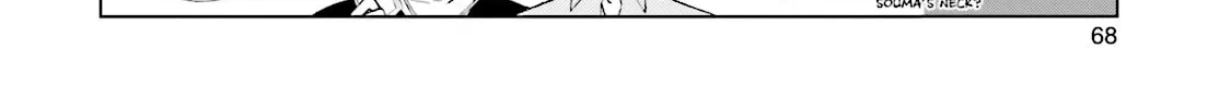 Samurai Drive Chapter 7 page 4 - 
