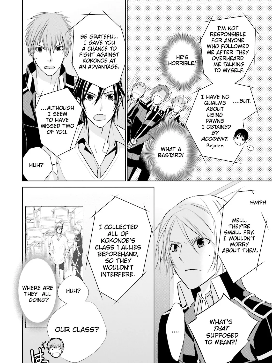 Samurai Drive Chapter 7 page 31 - 