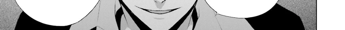 Samurai Drive Chapter 7 page 38 - 