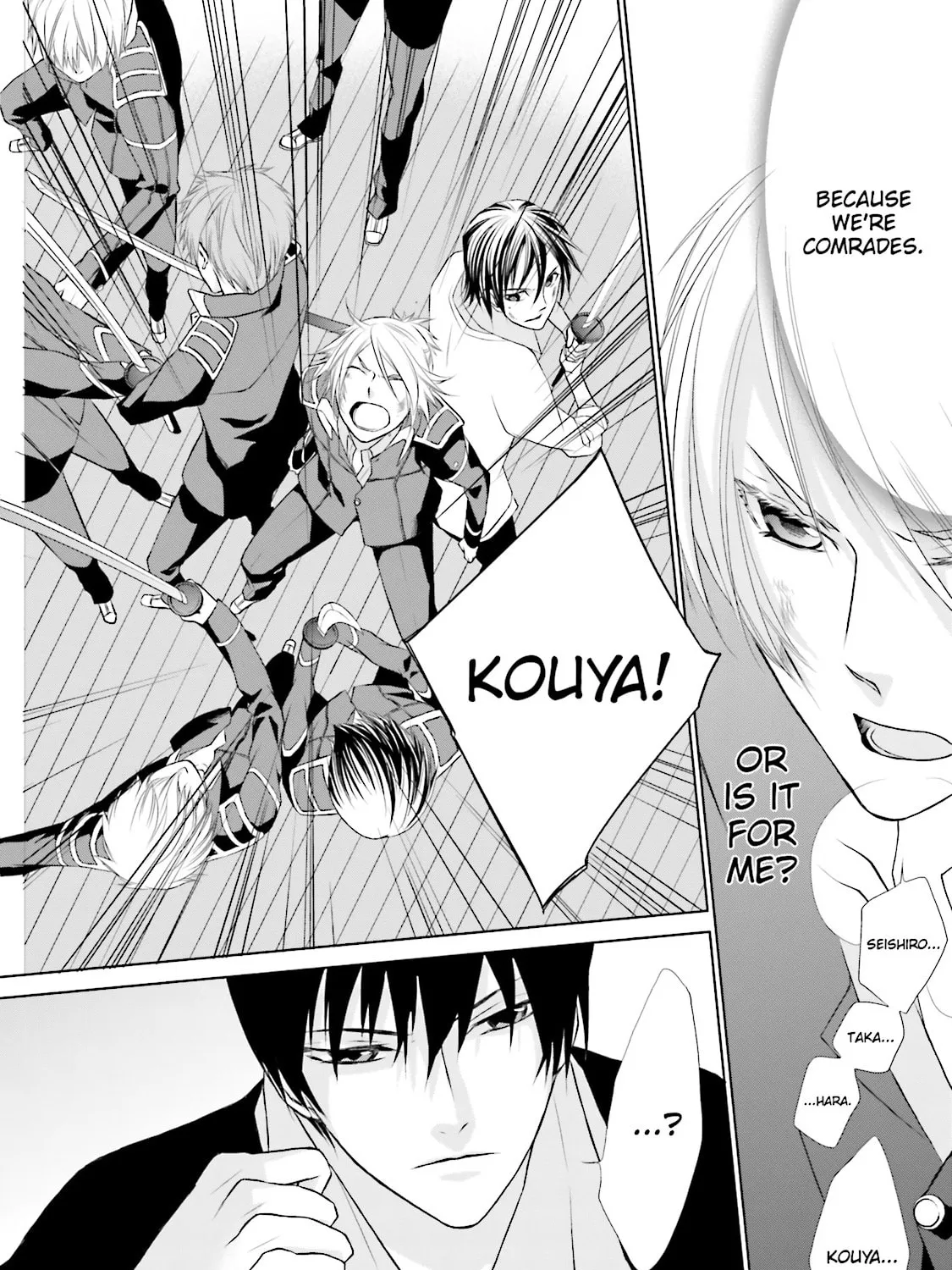 Samurai Drive Chapter 7 page 49 - 