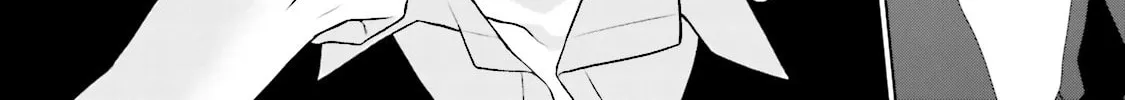 Samurai Drive Chapter 7 page 50 - 