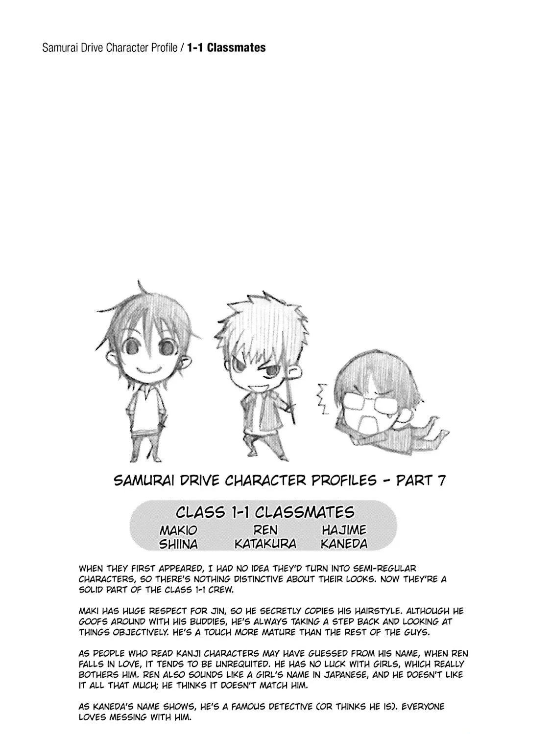 Samurai Drive Chapter 7 page 71 - 