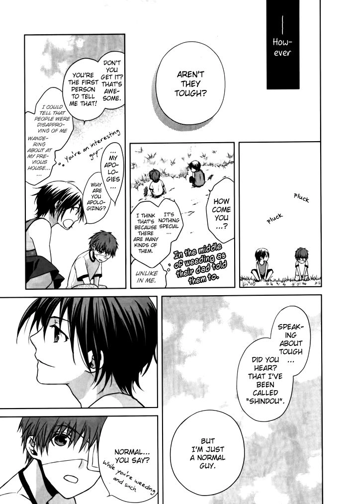 Samurai Drive Chapter 8.5 page 12 - 
