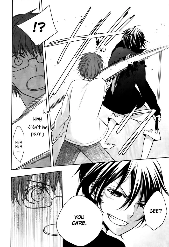 Samurai Drive Chapter 8.5 page 19 - 