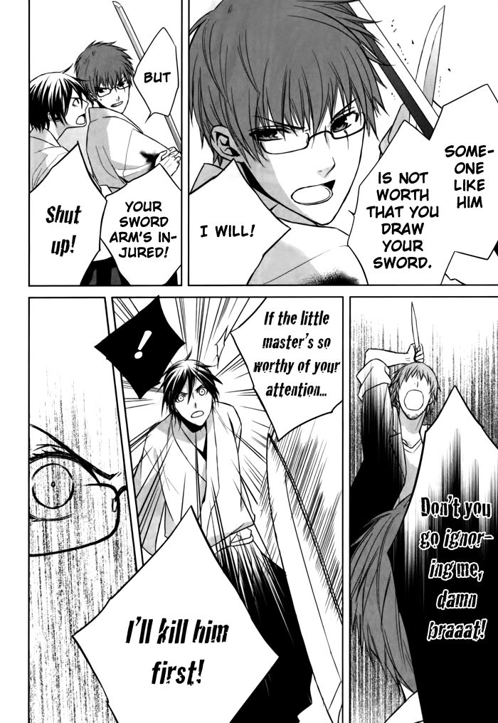 Samurai Drive Chapter 8.5 page 29 - 